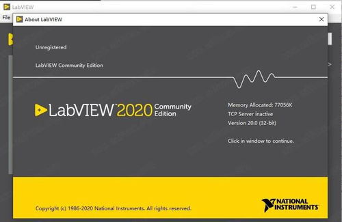 LabVIEW 2021 功能強大的程序開發環境設計與開發指南