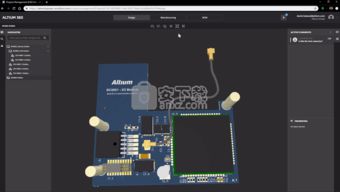 Altium Designer軟件獲取指南 選擇合法途徑，保護知識產權