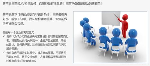 關于軟件開發的那些事（二） 協同打單中軟件設計與開發的心得體會