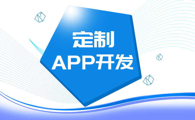 小程序開發 跳過UI設計，直接搭建環境與配置——軟件設計與開發實戰指南
