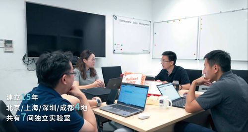 從制造到創(chuàng)造 泰克以本土生態(tài)閉環(huán)賦能硬科技突圍